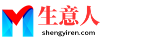 鸡西生意人资源共享会